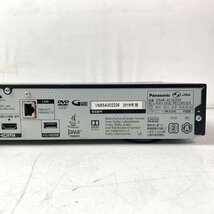 Panasonic DMR-4CW200 HDD/BDレコーダー BS/CS4Kチューナー内蔵 2019年製●現状品_画像8