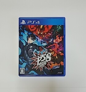 PS4 ペルソナ5 スクランブル