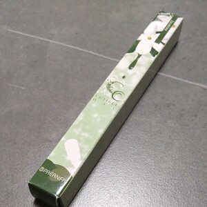 プリジェルCCキューティクルオイルジャスミン4_5g