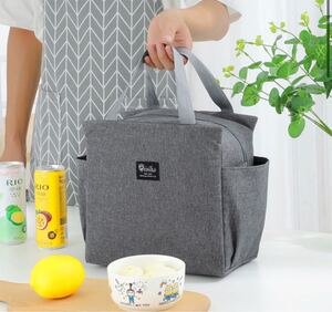 ランチバッグ 遠足 お弁当バック 保冷・保温バッグ グレー トートバッグ クーラーバッグ 保冷バッグ