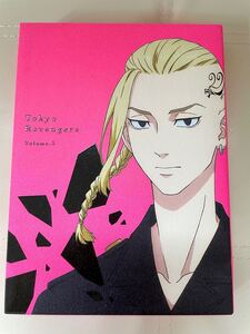 東京リベンジャーズ Volume 3 ブルーレイ 【未使用品】