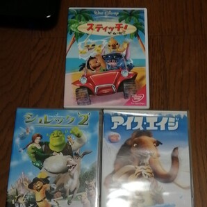 スティッチ シュレック2 アイス・エイジ