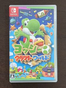 【Switch】 ヨッシークラフトワールド