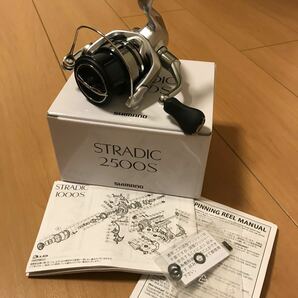（ほぼ未使用）SHIMANO シマノ STRADIC ストラディック 2500S