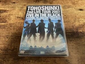 東方神起DVD「2nd LIVE TOUR 2007 ～Five in the Black～」韓国K-POP★