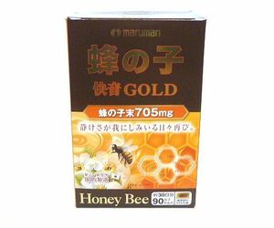 ◆マルマン 蜂の子快音 ゴールド 1箱　蜂の子末
