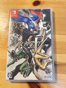 真・女神転生Ⅴ Nintendo Switch