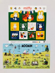 ミッフィー miffy ムーミン グリーティング シール切手 切手シール 額面割れ