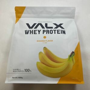 【新品未開封】バルクス VALX ホエイプロテイン バナナ風味 1kg