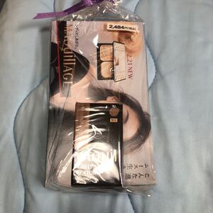 マキアージュ ビューティースキンクリエーター
