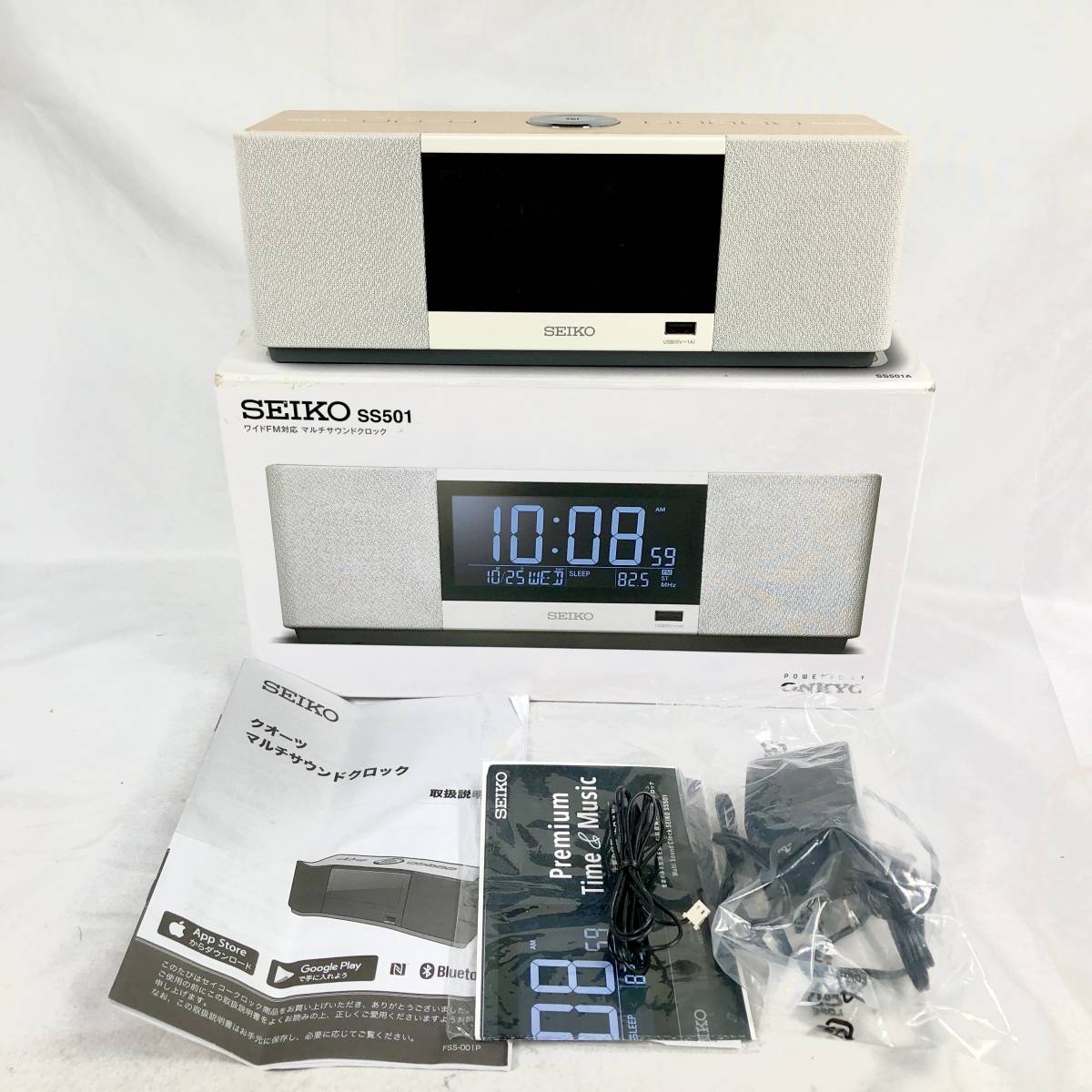 保存版】 新品未使用 SEIKO SS501A Bluetoothスピーカー デジタル時計 保存版】 新品未使用 SEIKO SS501A Bluetoothスピーカー デジタル時計