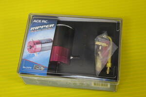 (ACE RC)RIPPER OBL 29 water cooling motor 