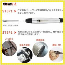 安売 (2.35mm軸 カッター 10本セット タングステンバー JINTONG リューター ドリル 超硬バー ビット 刃幅6ｍｍ_画像4