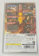 未開封 PSPソフト 激戦国無双 PSP the Best 新品 未使用 未開封品 ソニー プレステ koei 1円スタート_画像2