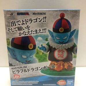 一番くじ ドラゴンボールEX 摩訶不思議大冒険 ピラフ 海外正規品