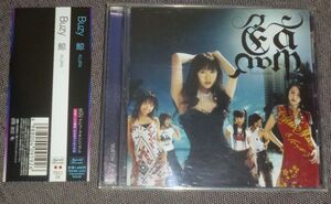 Buzy／鯨（MAXI CD/初回盤ピクチャーレーベル/ふたつのスピカ 主題歌収録/宮里真央,當山奈央,丹羽麻由美,岩永幸子,朝間ユリサ,竹田侑美