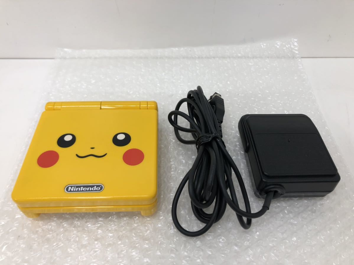 ヤフオク! -「ゲームボーイアドバンスspピカチュウエディション」の ...