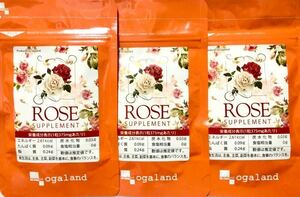 ◆送料無料◆ローズサプリ 約3ヶ月分(2023.12~ /約1ヶ月分×3袋) フレグランス 薔薇 バラ オーガランド サプリメント