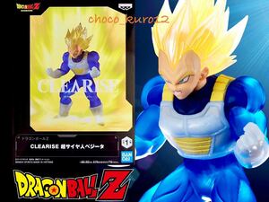 新品 未開封■ ドラゴンボールＺ CLEARISE 超サイヤ人ベジータ フィギュア■バンプレスト プライズ 同梱可 バンダイ