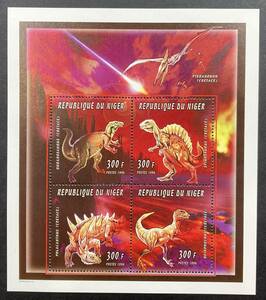 ニジェール 1996年発行 恐竜 古代生物 切手 未使用 NH