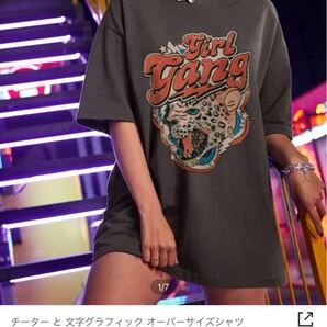 SHEIN オーバーサイズTシャツ