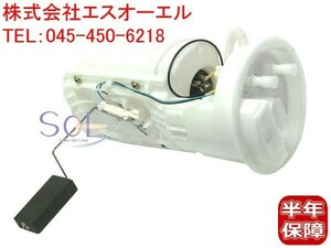 アウディ A3(8L1) フューエルポンプ 燃料ポンプ(一体式) 1J0919051H 1J0919051C 1J0919051D 1J0919087C 1J0919087D 1J0919087J 1J0919051B