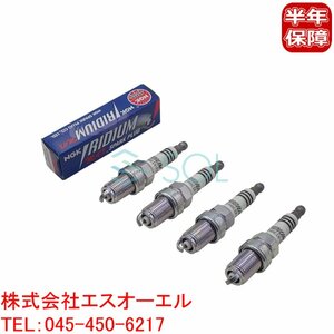 送料185円 日産 ステージア(WGNC34) セドリック(Y30 Y31 CY31) サニー(EB12) NGK製 イリジウムMAX スパークプラグ 4本セット BCPR6EIX-11P