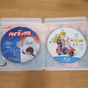 ベイマックスBluRay+ミニオンズBluRay