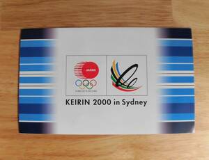 テレカ・4　オリンピック　KEIRIN　2000　in sydney　競輪　　50度数×2