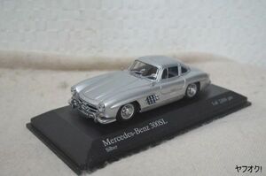 ミニチャンプス メルセデス ベンツ 300SL 1/43 ミニカー