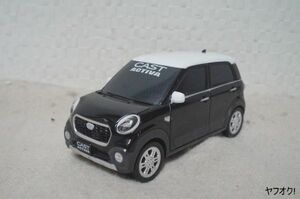 ダイハツ キャスト アクティバ プルバックミニカー 黒 非売品