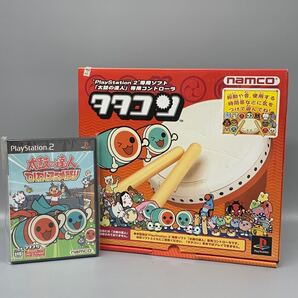 プレステ2 太鼓の達人 タタコン ソフト コントローラー セットPS2 専用コントローラー プレイステーション2