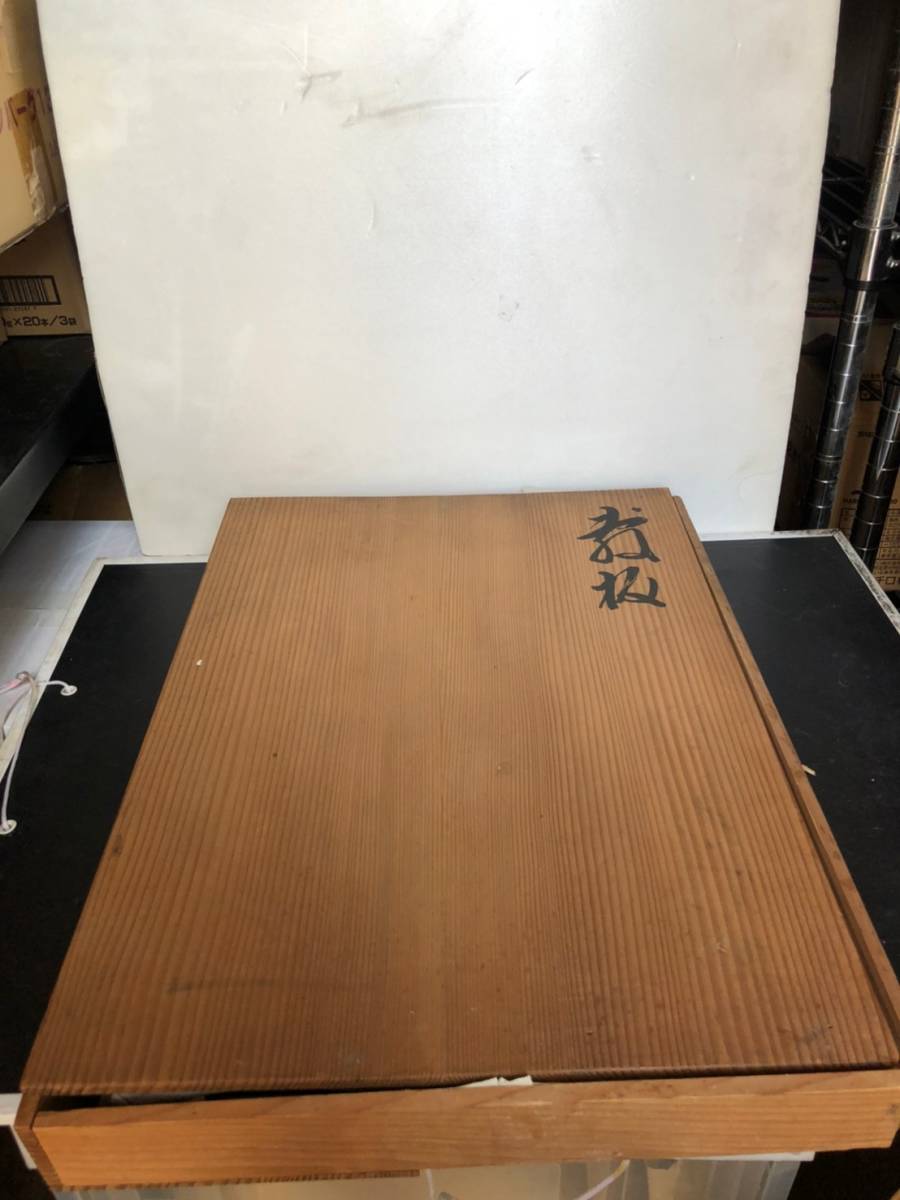 ヤフオク! -敷板 漆の中古品・新品・未使用品一覧