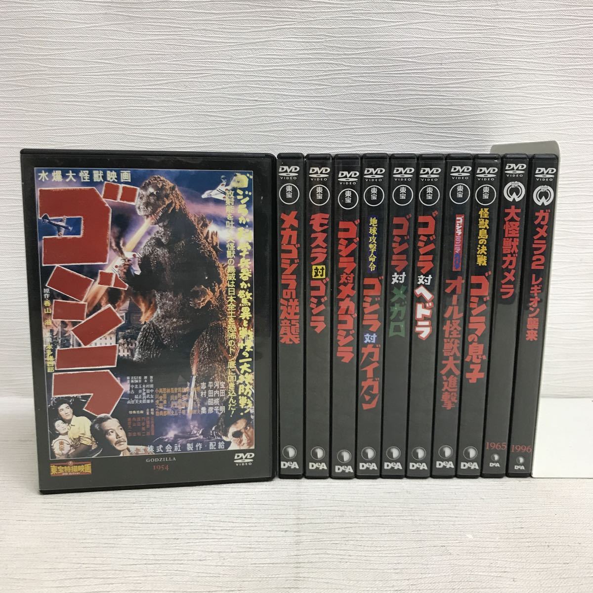工場直販 [Robin様専用] 東宝特撮映画 55巻セット コレクション DVD 日本映画