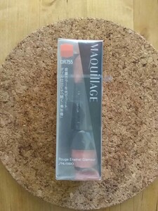 資生堂マキアージュ マキアージュ 口紅 ルージュ オレンジ系