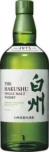 白州 シングルモルト 箱なし