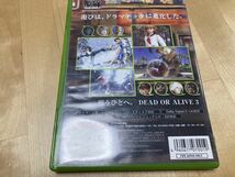 PC-21-250R ジャンク Xbox DEAD OR ALIVE 3_画像2