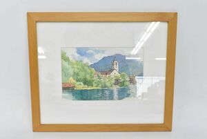 (247P 0818M2)逸見邦三郎 『湖畔に建つ教会』 額装 水彩画 風景画 絵画 美術品