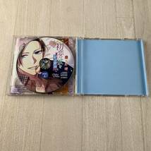 C11 初恋の彼をレンタルで ドラマCD+アニメイトオリジナル盤 特典DISC -彼のオフィス- CD2枚組_画像4