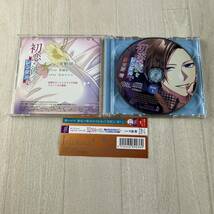 C11 初恋の彼をレンタルで ドラマCD+アニメイトオリジナル盤 特典DISC -彼のオフィス- CD2枚組_画像2