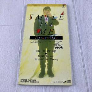 C9 織田哲郎 / Smile for me 8cm CD