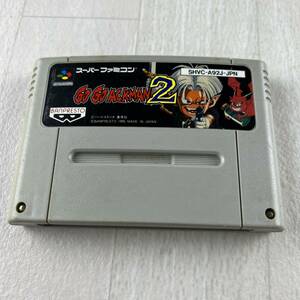 G4 GO GO ACKMAN 2 スーパーファミコン ソフト SFC