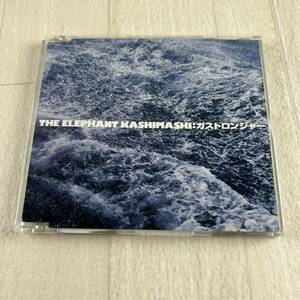 C10 エレファントカシマシ / ガストロンジャー CD エレカシ THE ELEPHANT KASHIMASHI
