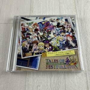 C6 未開封 TALES OF FESTIVAL 2019 テイルズ オブ イマジネーションCD 〜街がカラフル大騒動!?〜