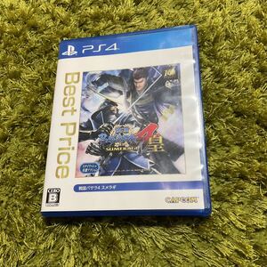 PS4 戦国BASARA4皇 BEST Price