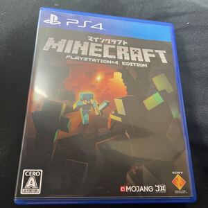 PS4 マインクラフト Minecraft 訳あり