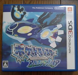 ヤフオク ポケモン データ アルファサファイア の落札相場 落札価格 ヤフオク ポケモン データ アルファサファイア の落札相場 落札価格