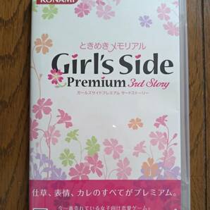 PSP プレイステーションポータブルソフト ときめきメモリアル Girl’s Side Premium ～3rd Story～ 中古品 起動確認済み 送料無料