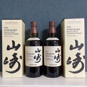 サントリー 山崎NV 700ml 2本 (白州、響、余市、ニッカ、竹鶴、イチローズモルト、駒ヶ岳、嘉之助、津貫、軽井沢)