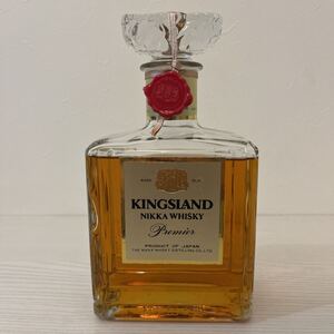 終売品!ニッカ キングスランド760ml(余市、竹鶴、山崎、響、白州、宮城峡、サントリー、古酒、イチローズモルト、駒ヶ岳、津貫)